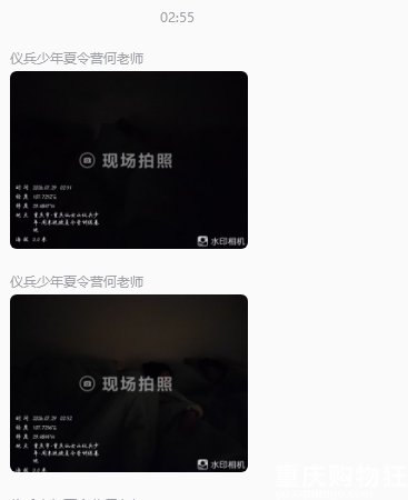 ���治���ރ�������I�@ô��Y(ji��)������߀��ˣ�낀�£�