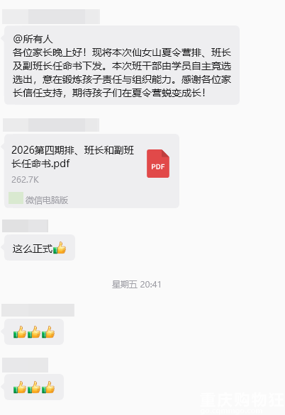 ���治���ރ�������I�@ô��Y(ji��)������߀��ˣ�낀�£�
