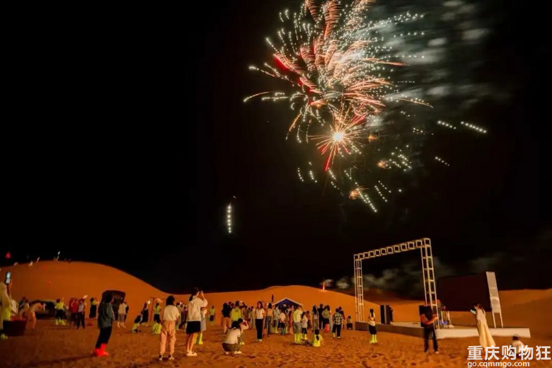 5��4�����Ό��ģ��v����ɳĮ�ǿգ������Խ��悱����A������