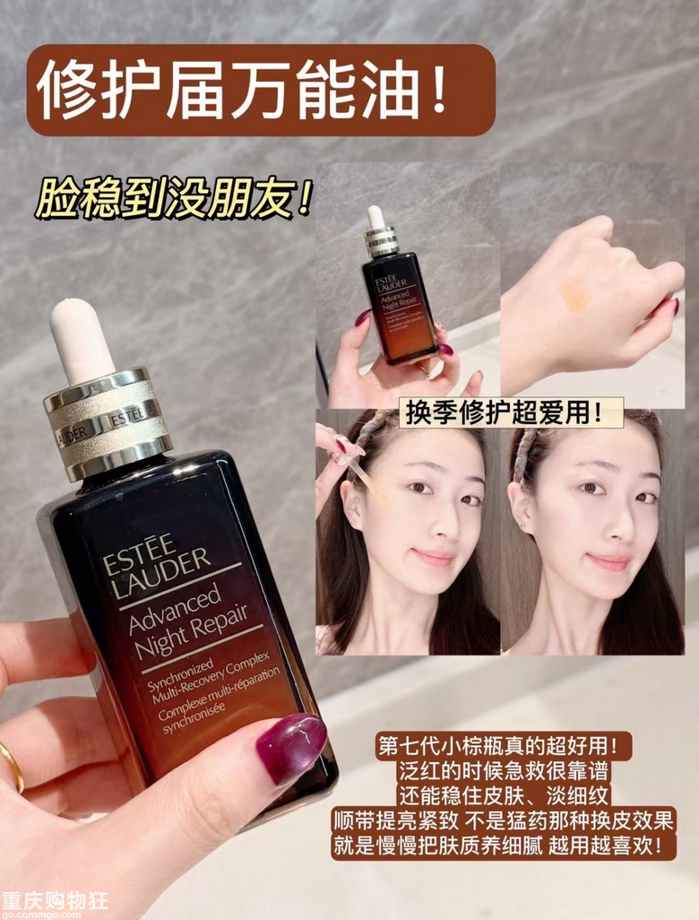 ����Ԋ�m����ߴ�С��ƿ�؝����A100ml��������ֱ���i����Ƥ�w