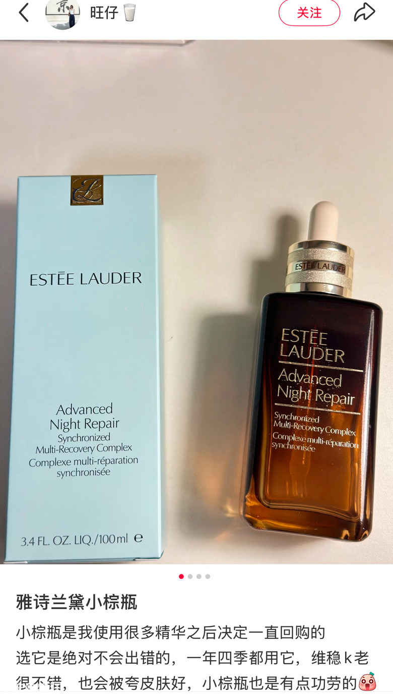 ����Ԋ�m����ߴ�С��ƿ�؝����A100ml��������ֱ���i����Ƥ�w