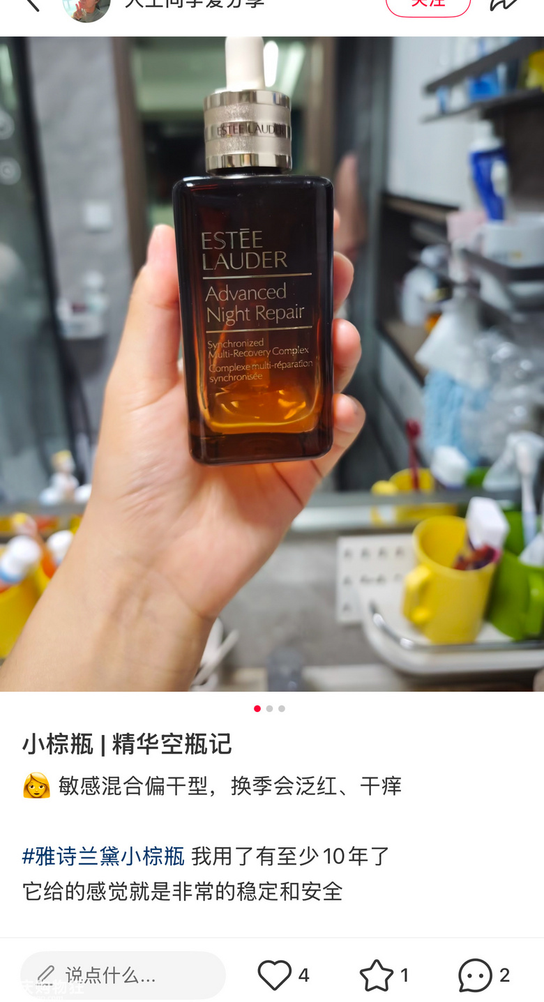����Ԋ�m����ߴ�С��ƿ�؝����A100ml��������ֱ���i����Ƥ�w