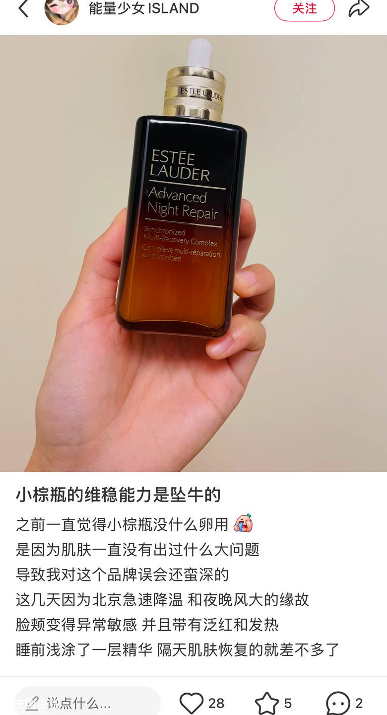 ����Ԋ�m����ߴ�С��ƿ�؝����A100ml��������ֱ���i����Ƥ�w