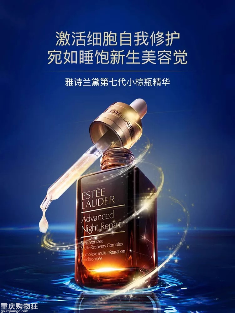 ����Ԋ�m����ߴ�С��ƿ�؝����A100ml��������ֱ���i����Ƥ�w
