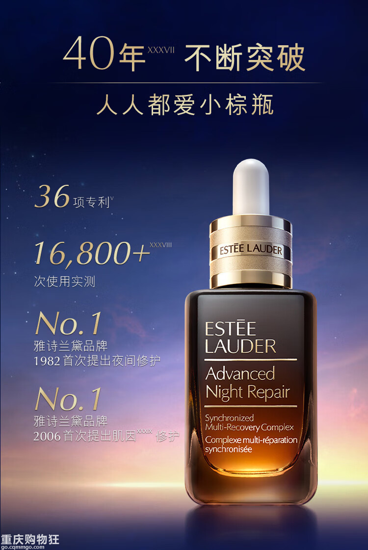 ����Ԋ�m����ߴ�С��ƿ�؝����A100ml��������ֱ���i����Ƥ�w