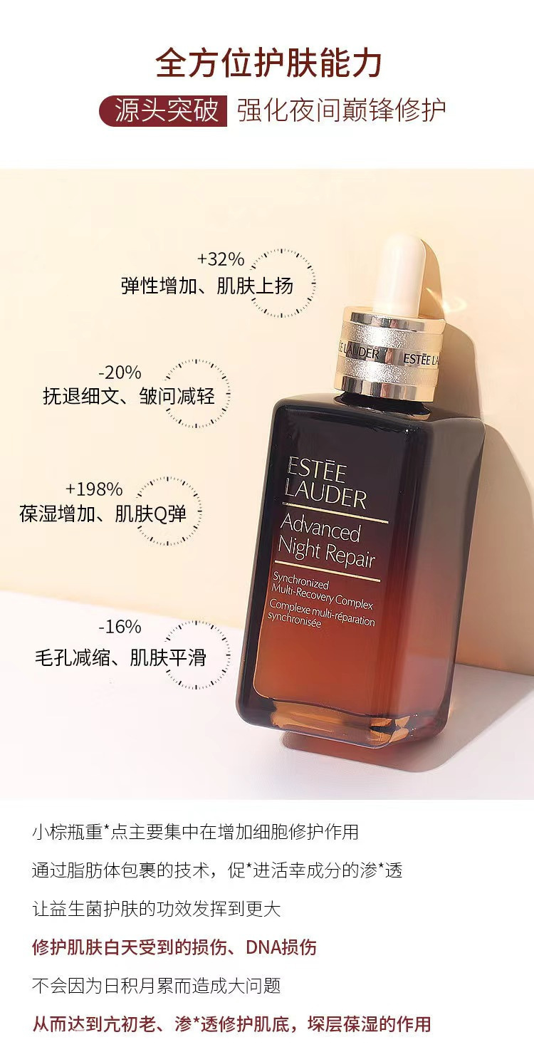 ����Ԋ�m����ߴ�С��ƿ�؝����A100ml��������ֱ���i����Ƥ�w