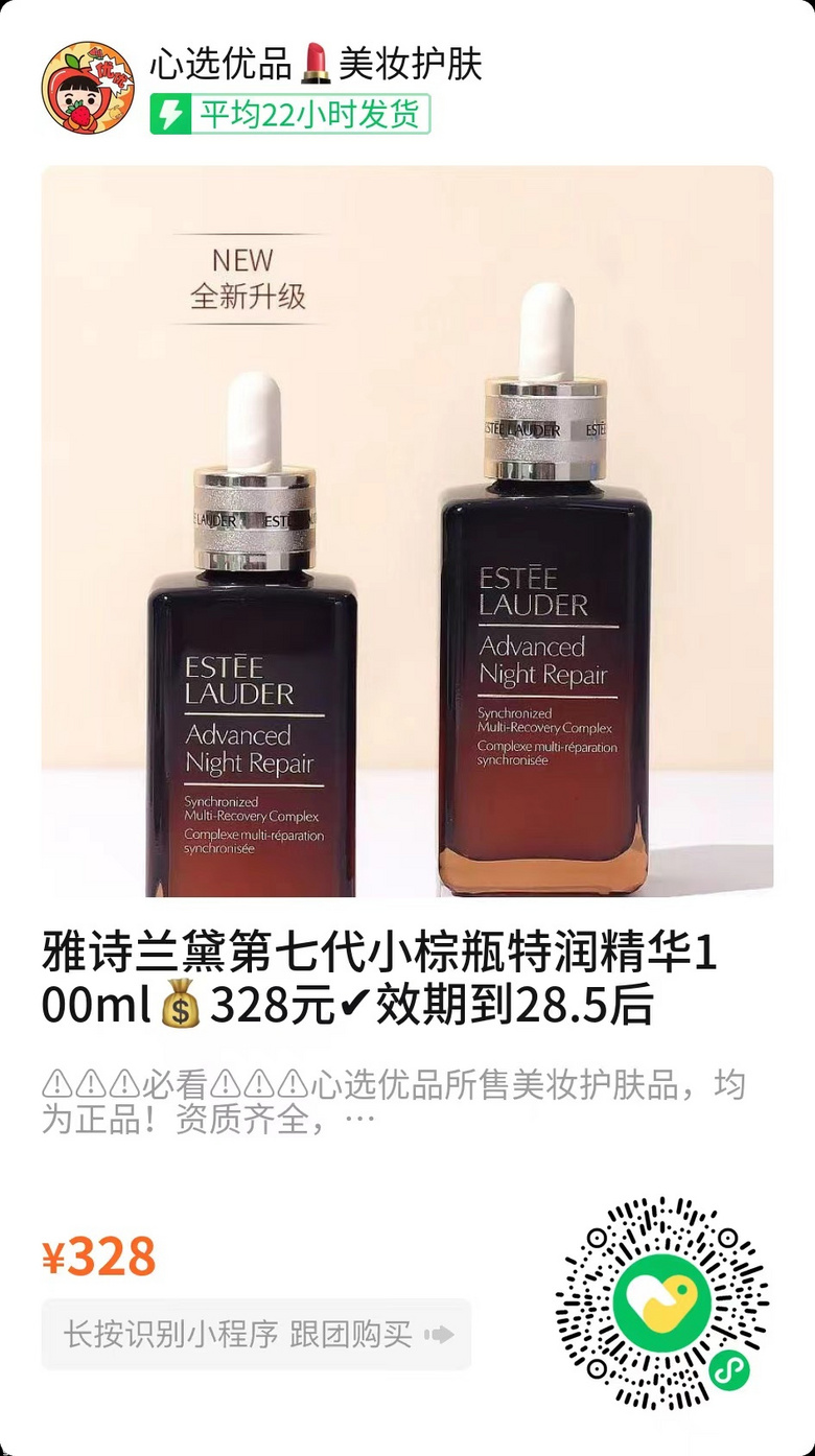 ����Ԋ�m����ߴ�С��ƿ�؝����A100ml��������ֱ���i����Ƥ�w