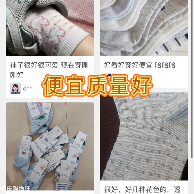 ����ָ���ļ��͎;W�ۃ�ͯ�m��������W�ۣ��ǹ�ɫä�п�ʽ������