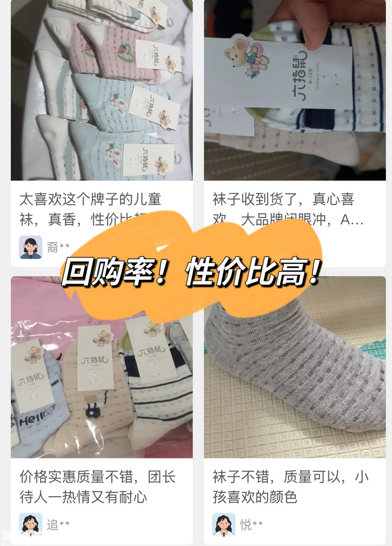 ����ָ���ļ��͎;W�ۃ�ͯ�m��������W�ۣ��ǹ�ɫä�п�ʽ������