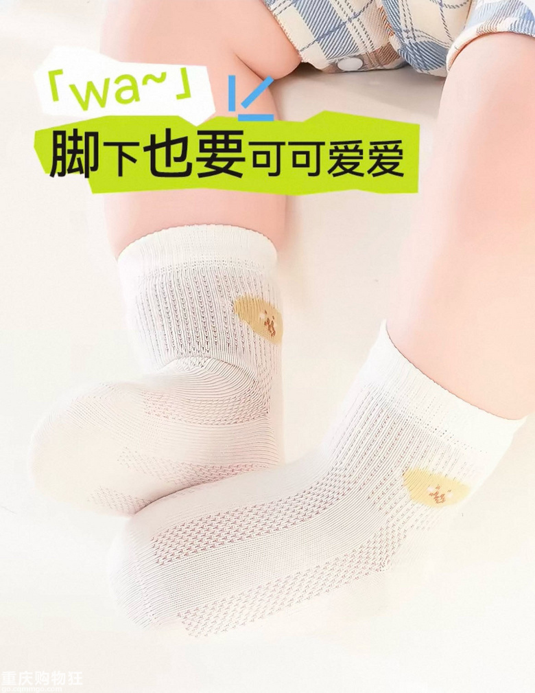����ָ���ļ��͎;W�ۃ�ͯ�m��������W�ۣ��ǹ�ɫä�п�ʽ������