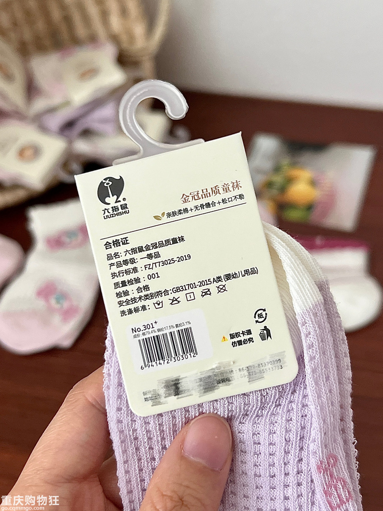 ����ָ���ļ��͎;W�ۃ�ͯ�m��������W�ۣ��ǹ�ɫä�п�ʽ������