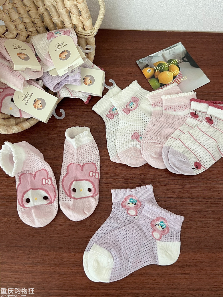 ����ָ���ļ��͎;W�ۃ�ͯ�m��������W�ۣ��ǹ�ɫä�п�ʽ������
