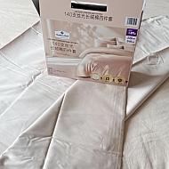 ɽķ��Ĵ�ƷӮ����
