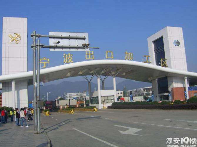 五百强企业宁波群创光电招聘检验员,无需经验