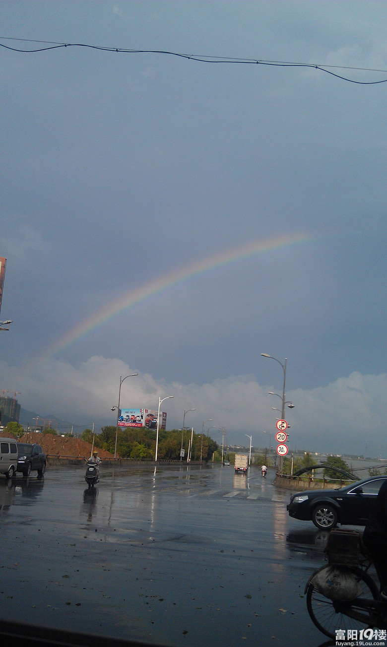 暴雨过后的彩虹