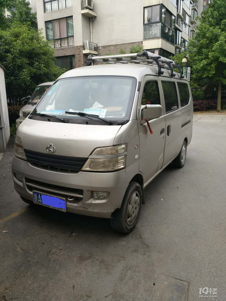 转让长安之星09年
