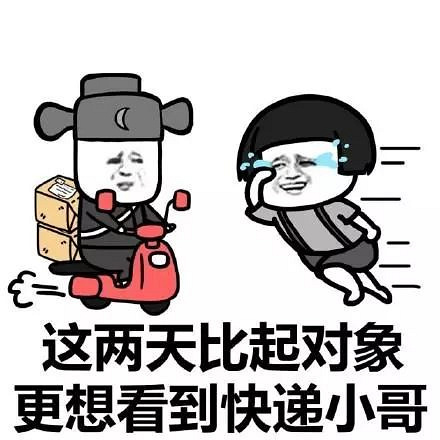 这酸爽,简直让人不敢相信!