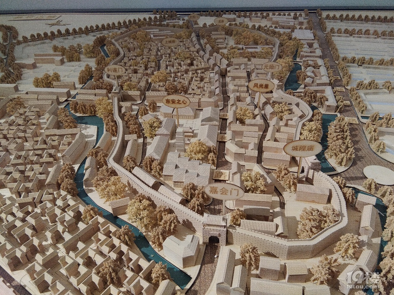 "东安古城"沙盘鸟瞰(2)