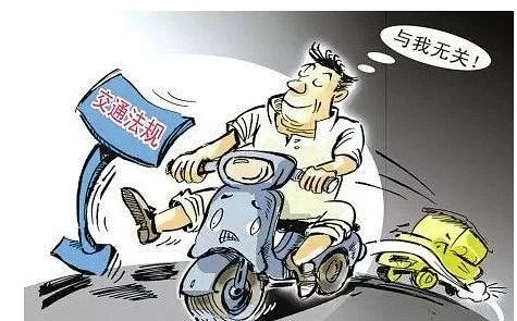 网购投诉找哪个部门 网上购物纠纷到哪里投诉