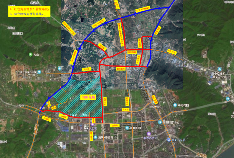 全天24小時禁行富陽這些車主請注意陽陂湖周邊道路將限行