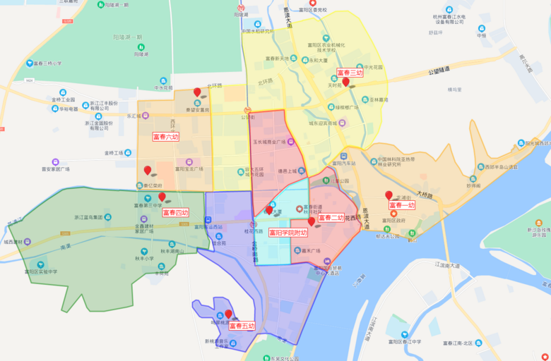 来了2022年富阳区公办幼儿园小班招生通知