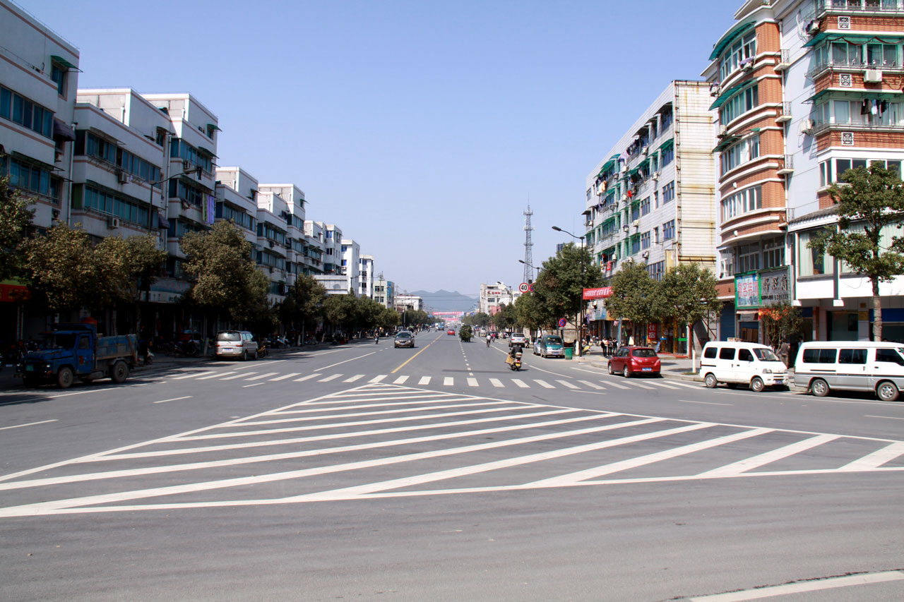新登街上 (转自富阳新闻网)