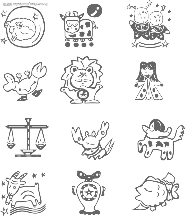 杭州19楼 爱情幸运号 les花园 帖子     星座推荐书 【白羊座】