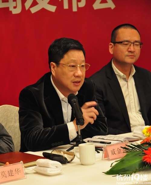 滨江涉足地产基金普特已募得6亿