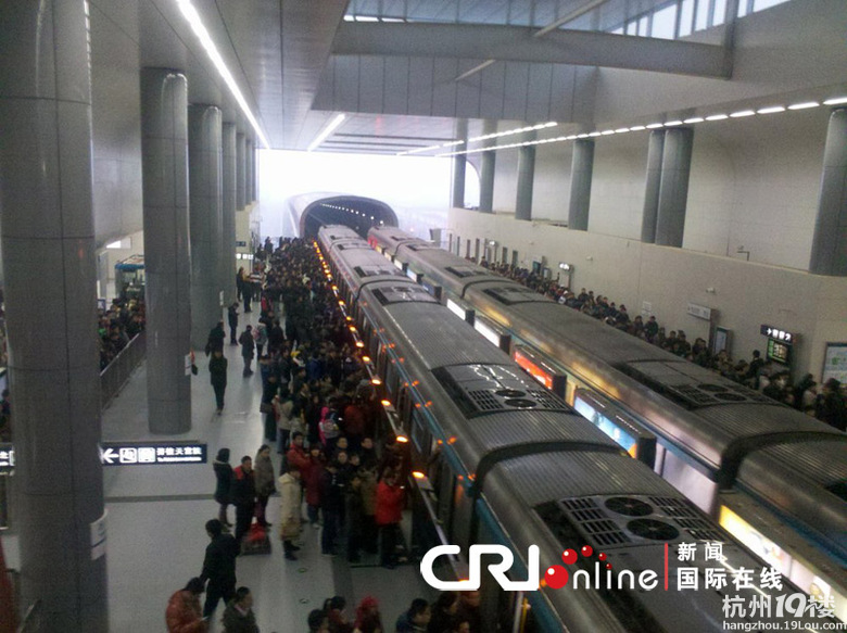 北京地铁大兴线今晨因道岔故障卡壳 致交通瘫