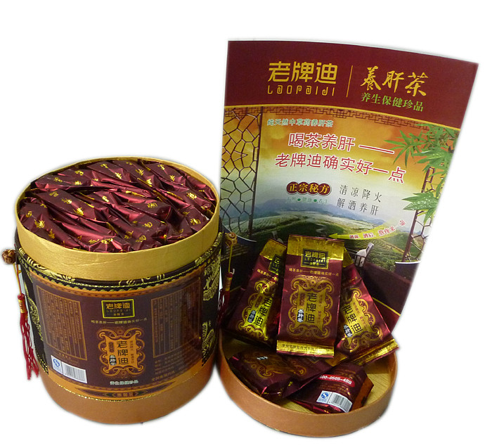 老牌迪养肝茶精桶装