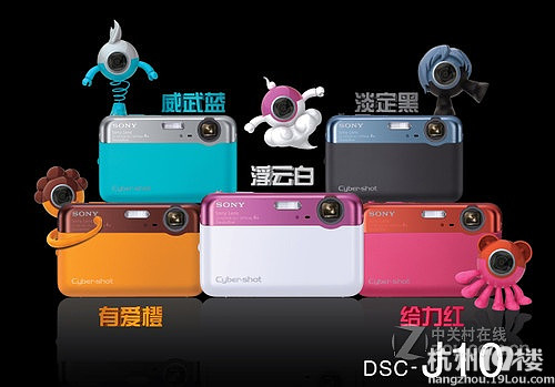 七大种类各种最便宜 数码相机还能有多贱
