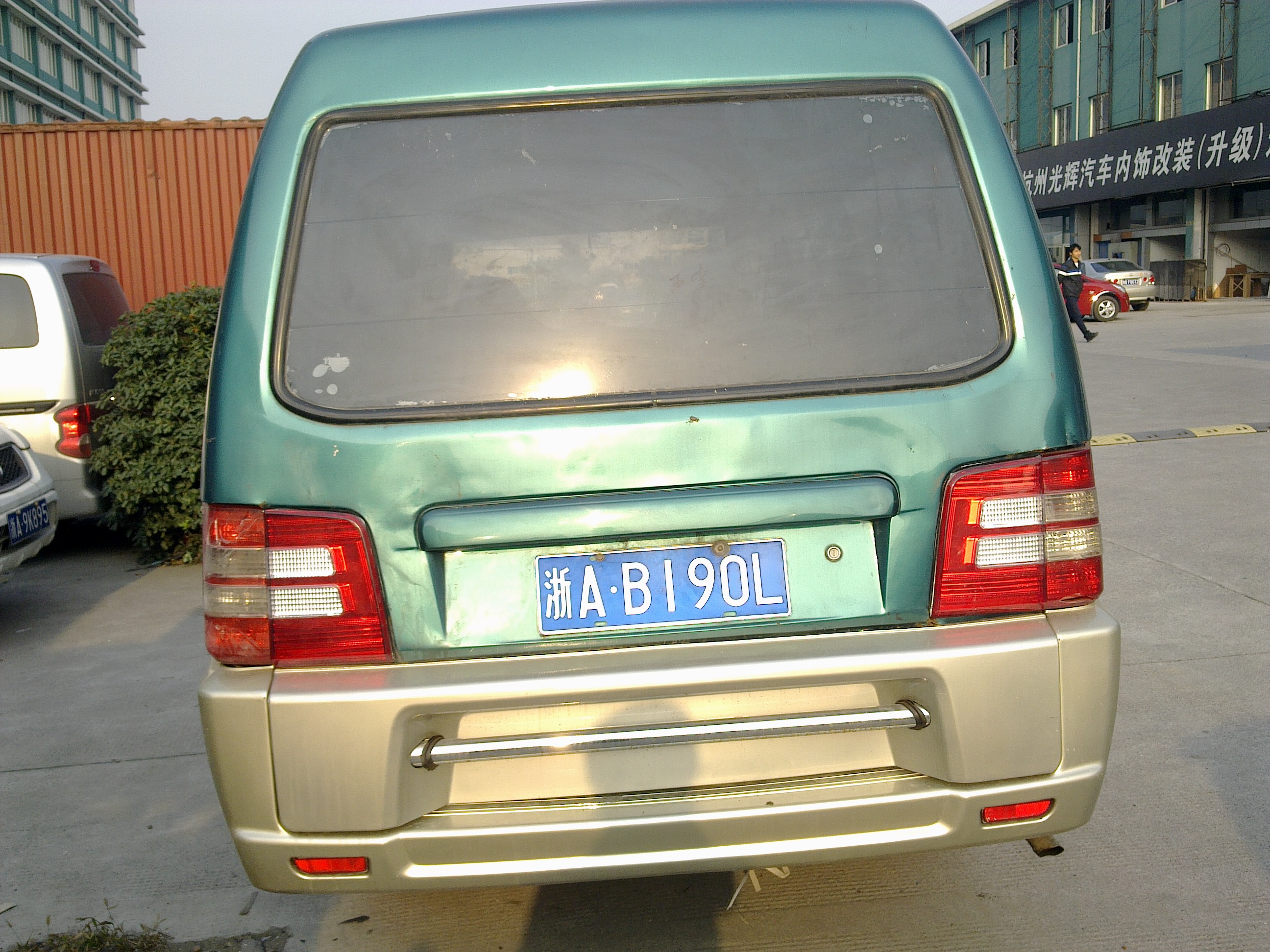 转让03年东南得利卡,小型蓝牌,17000