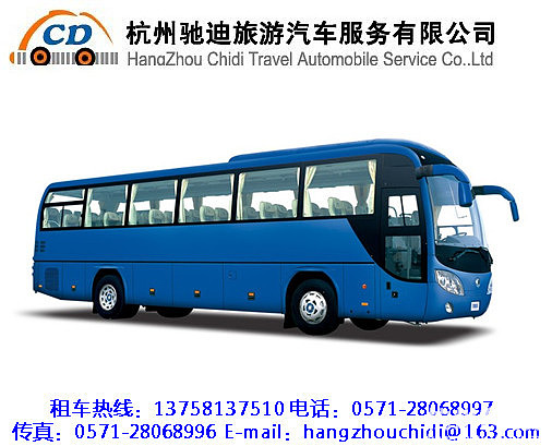 杭州汽车租赁新动向：共享出行引领未来趋势