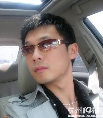 成熟优秀男人征婚(付照片)---孤单情人节日