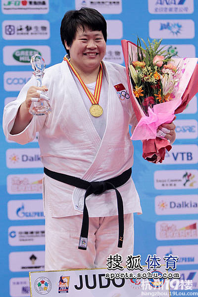 世界柔道大奖赛中国三金收官 佟文地位无人撼动