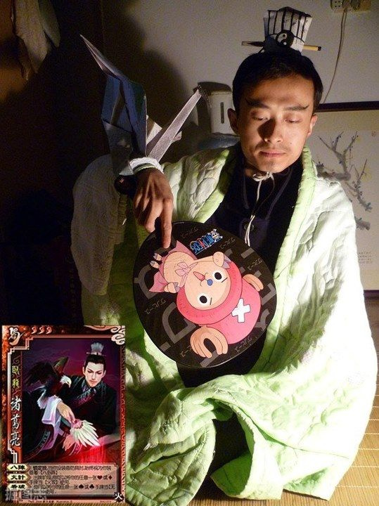 2b青年版三国杀cosplay?