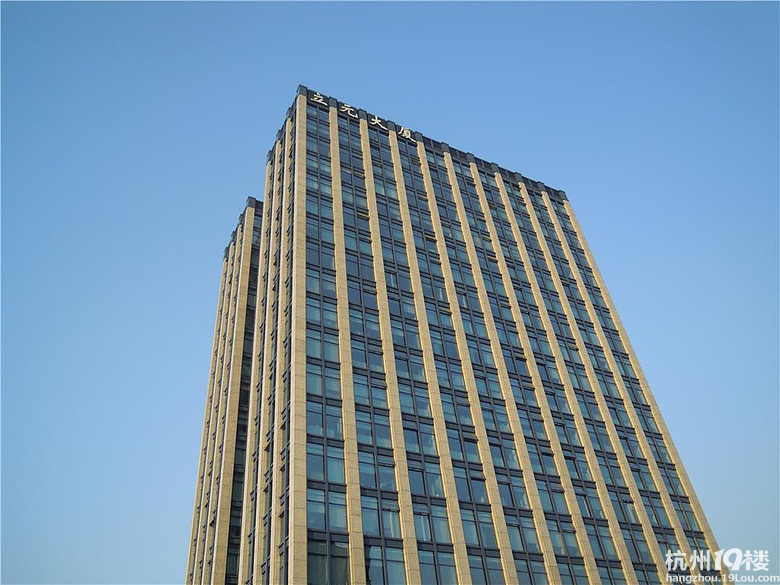 城西 立元大厦 甲级 写字楼 出租