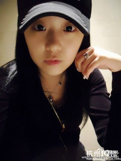 吉林市政府驻京办女职员炫富进行时(多图)