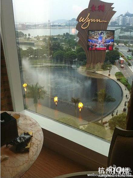 吉林市政府驻京办女职员炫富进行时(多图)