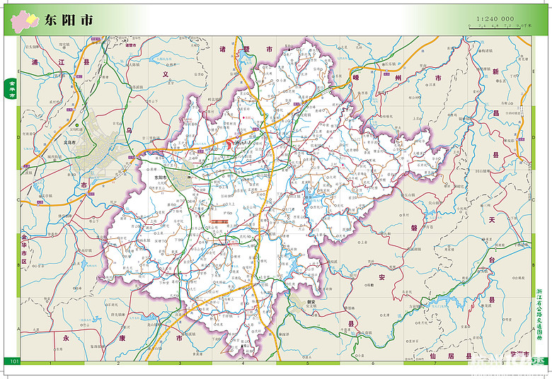 发几张浙江内的实用地图 需要的下载保存看看