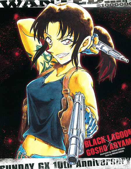 日本动漫"吸烟很帅的角色"