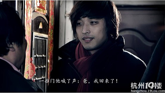 春运摄影师自费制作小片:《爸,我回来了》