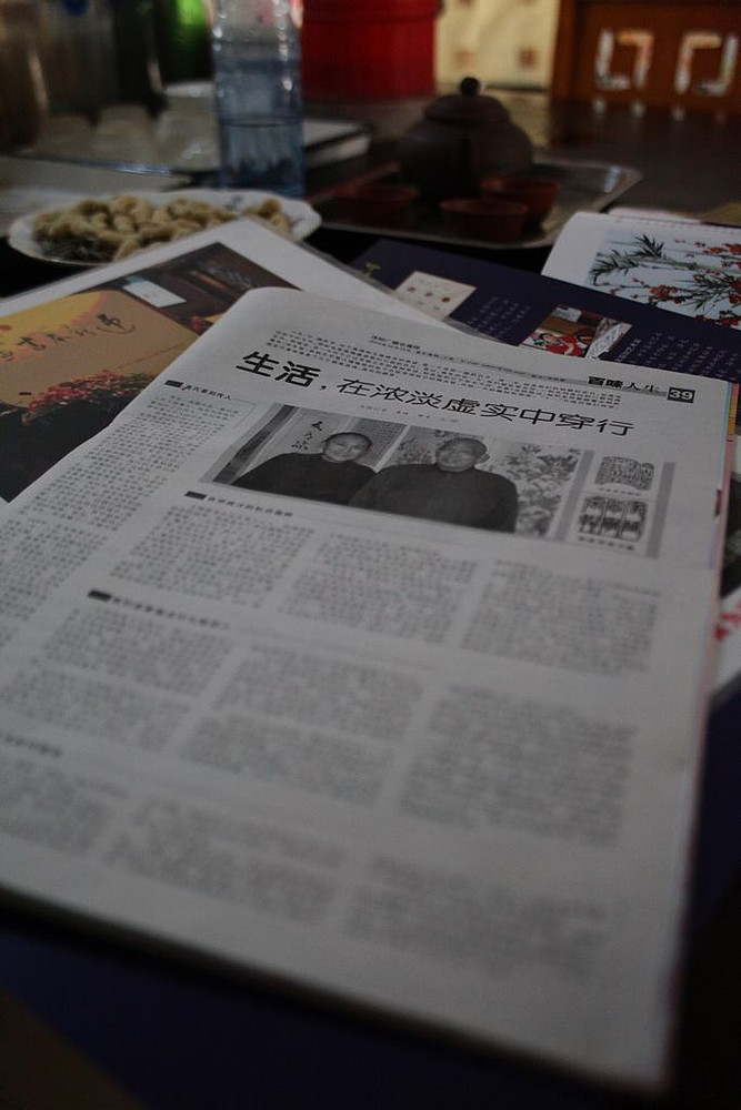 【洛阳人】高氏篆刻传人高翔