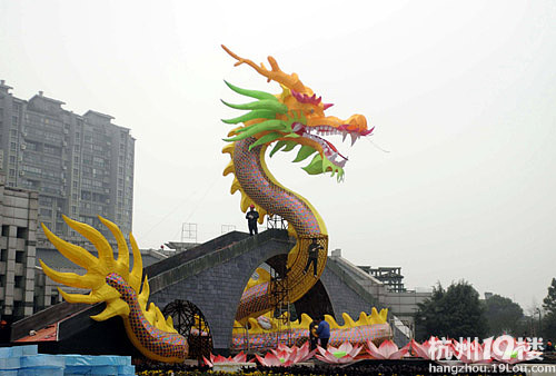 龙王现身杭州元宵灯会 (图)