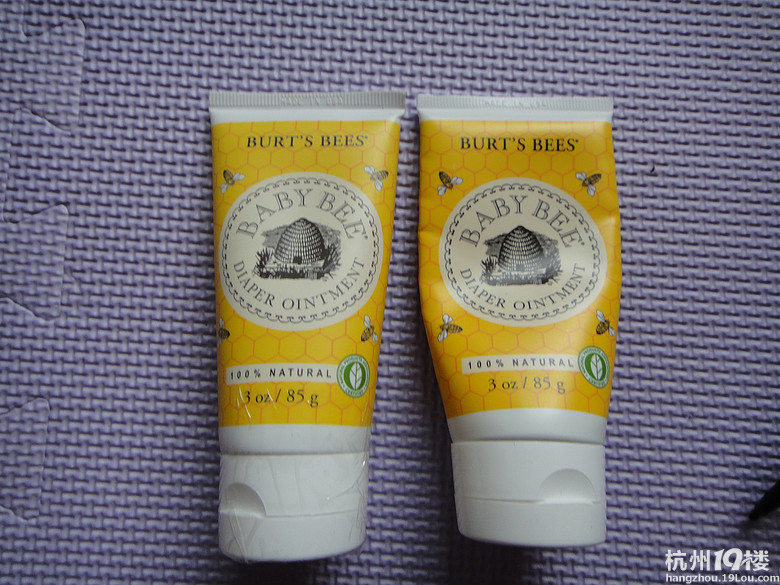 美国转运的小蜜蜂尿布疹膏红屁股膏到了,付淘