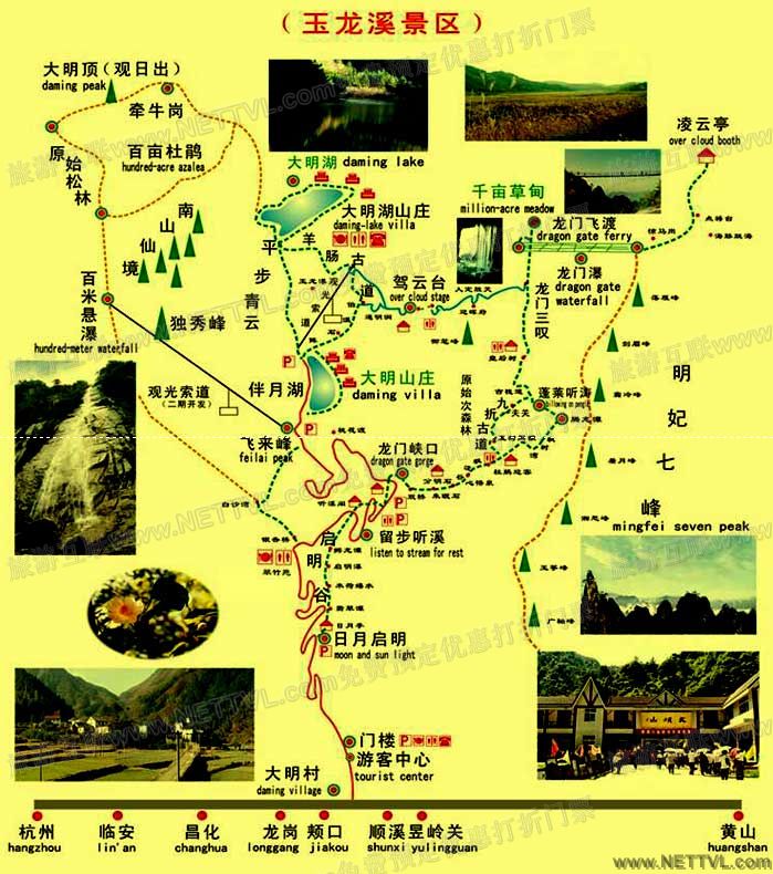 大明山风景区导游图图片