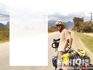 24岁牛小伙澳洲大学退学自行车骑回嘉兴(组图