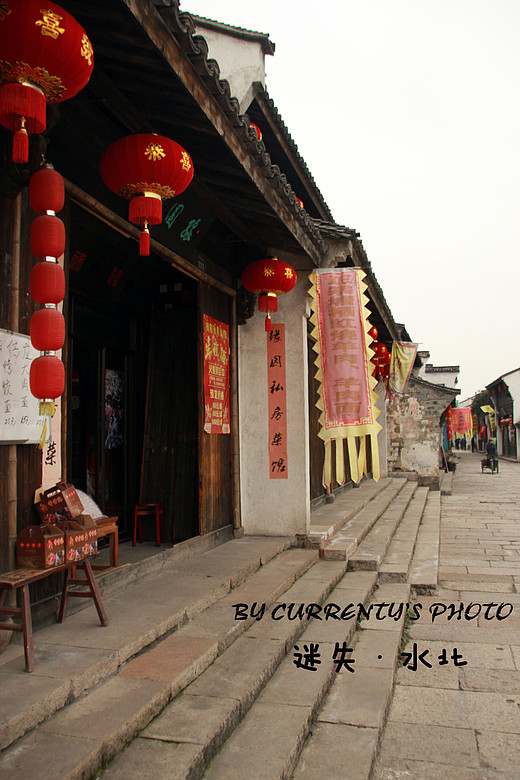 古香古色的水北街.jpg