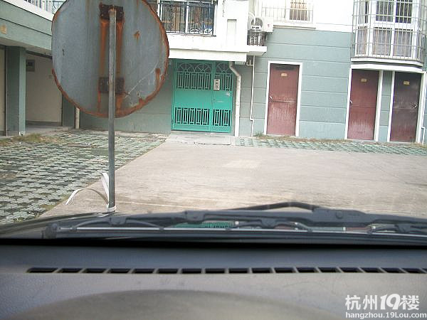 吃苦记苦扫除视觉盲点