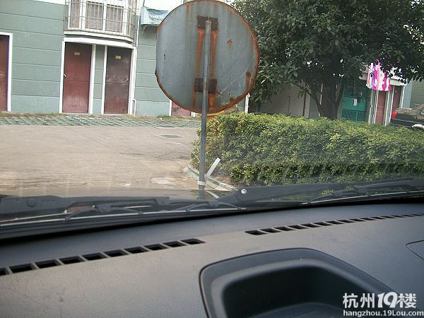 吃苦记苦扫除视觉盲点